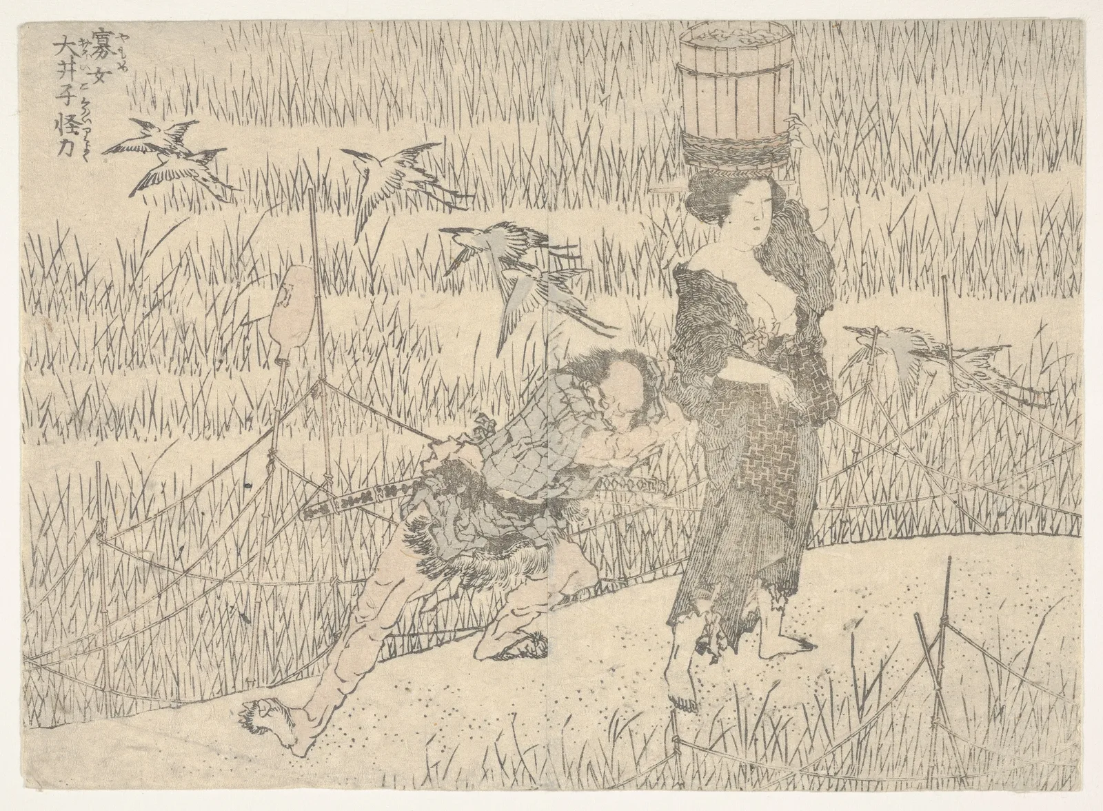 Print — Katsushika Hokusai — ca. 1820