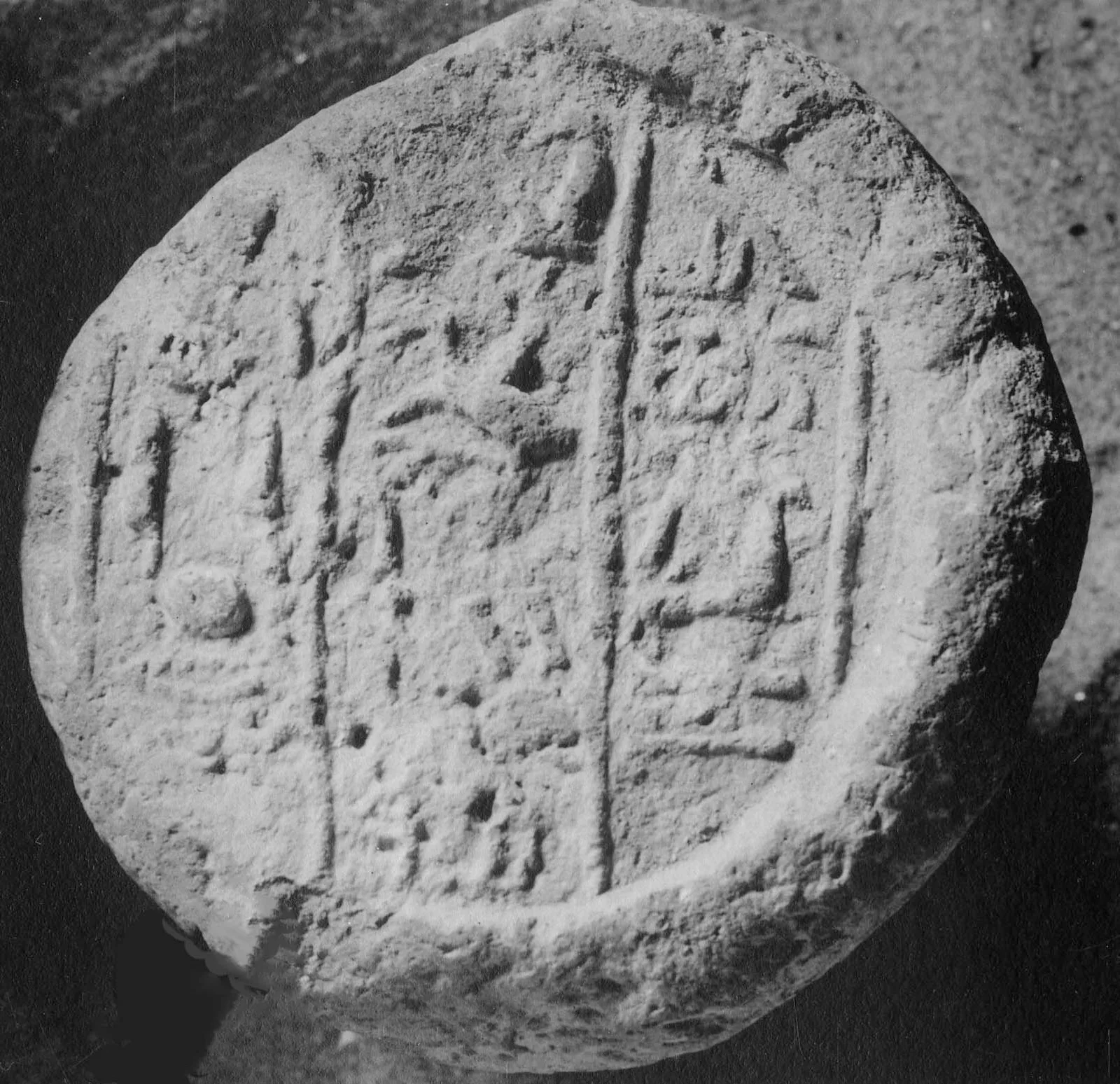 Funerary Cone