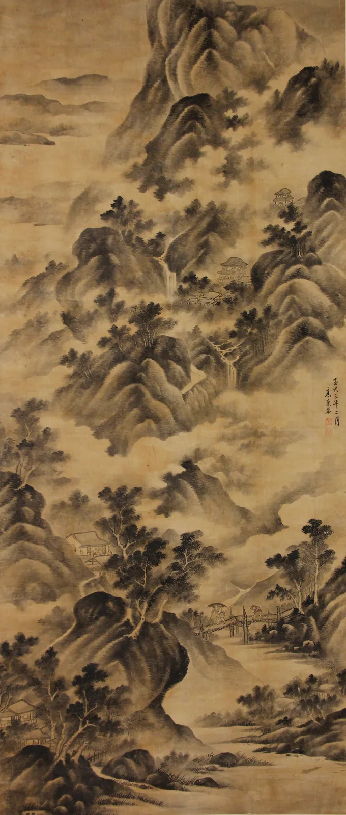 Landscape
