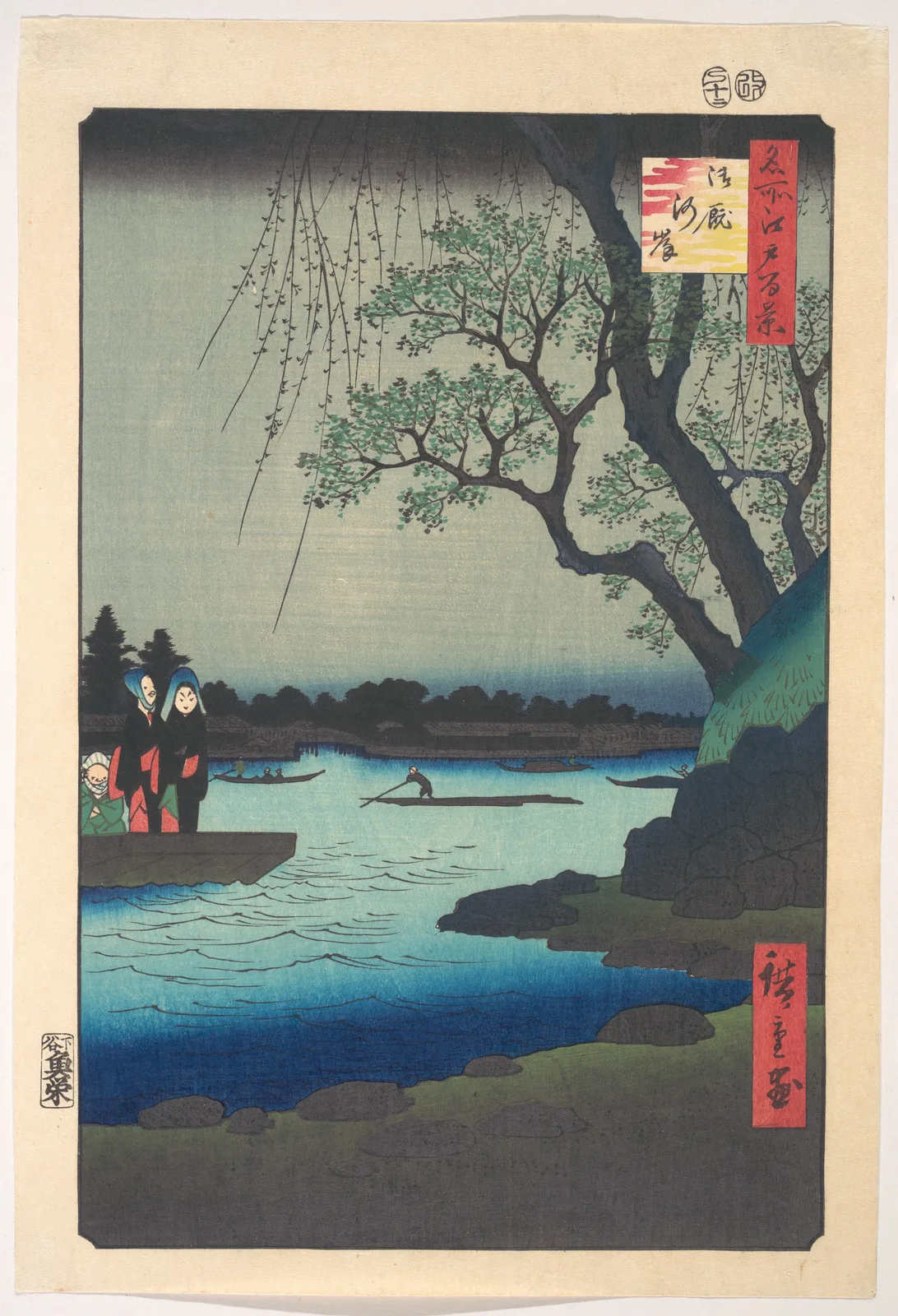 Ommayagashi, Sumida River