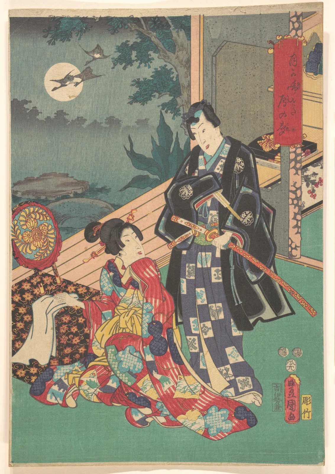 Print — Utagawa Kunisada
