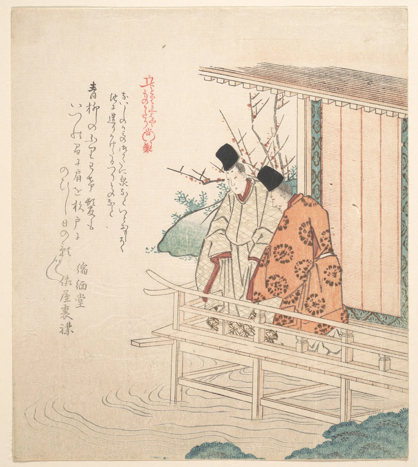 Print — Totoya Hokkei — 1780–1850