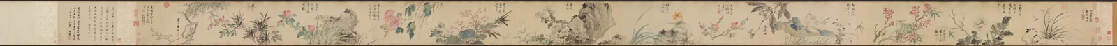 Flowers of Four Seasons, with Poems