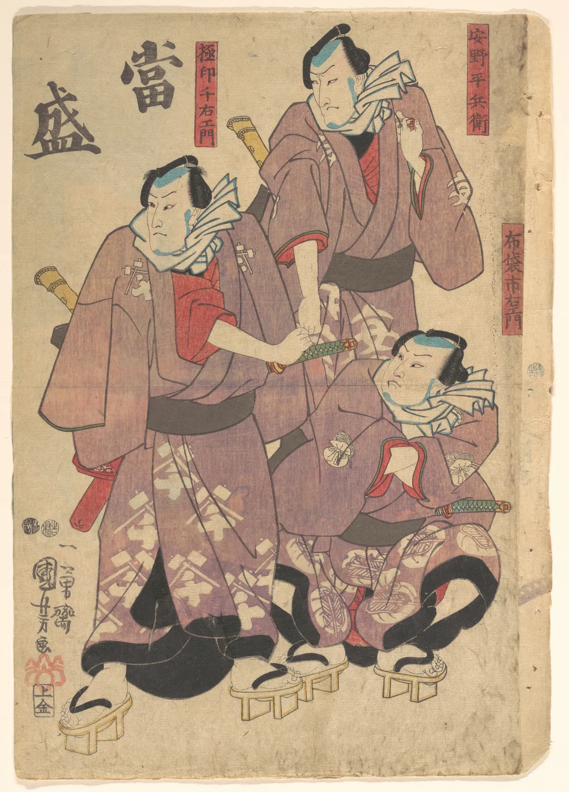 Print — Utagawa Kuniyoshi — 19th century