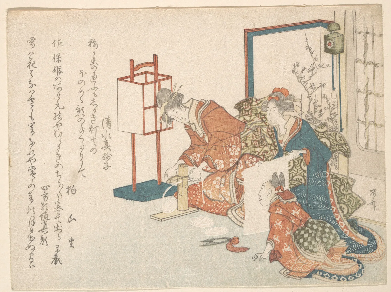 Print — Ryūryūkyo Shinsai — 1750–1835