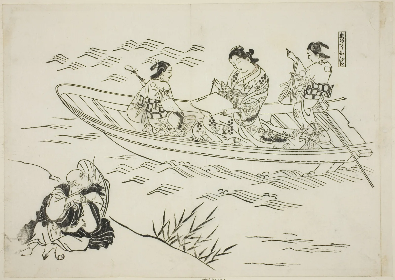 Eguchi and Love's Fishing Boat (Koi no tsuribune Eguchi), no. 4 from a series of 12 prints depicting parodies of plays
