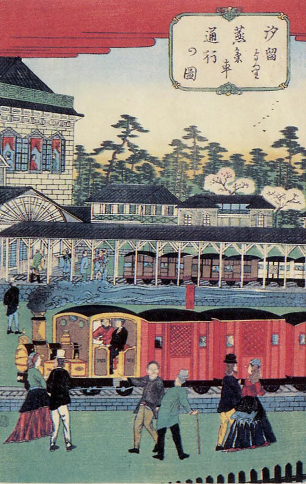 Print — Shōsai Ikkei — ca. 1870