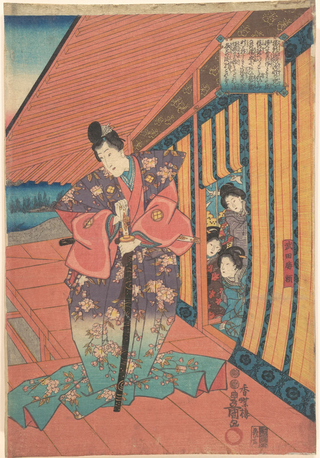 Print — Utagawa Kunisada