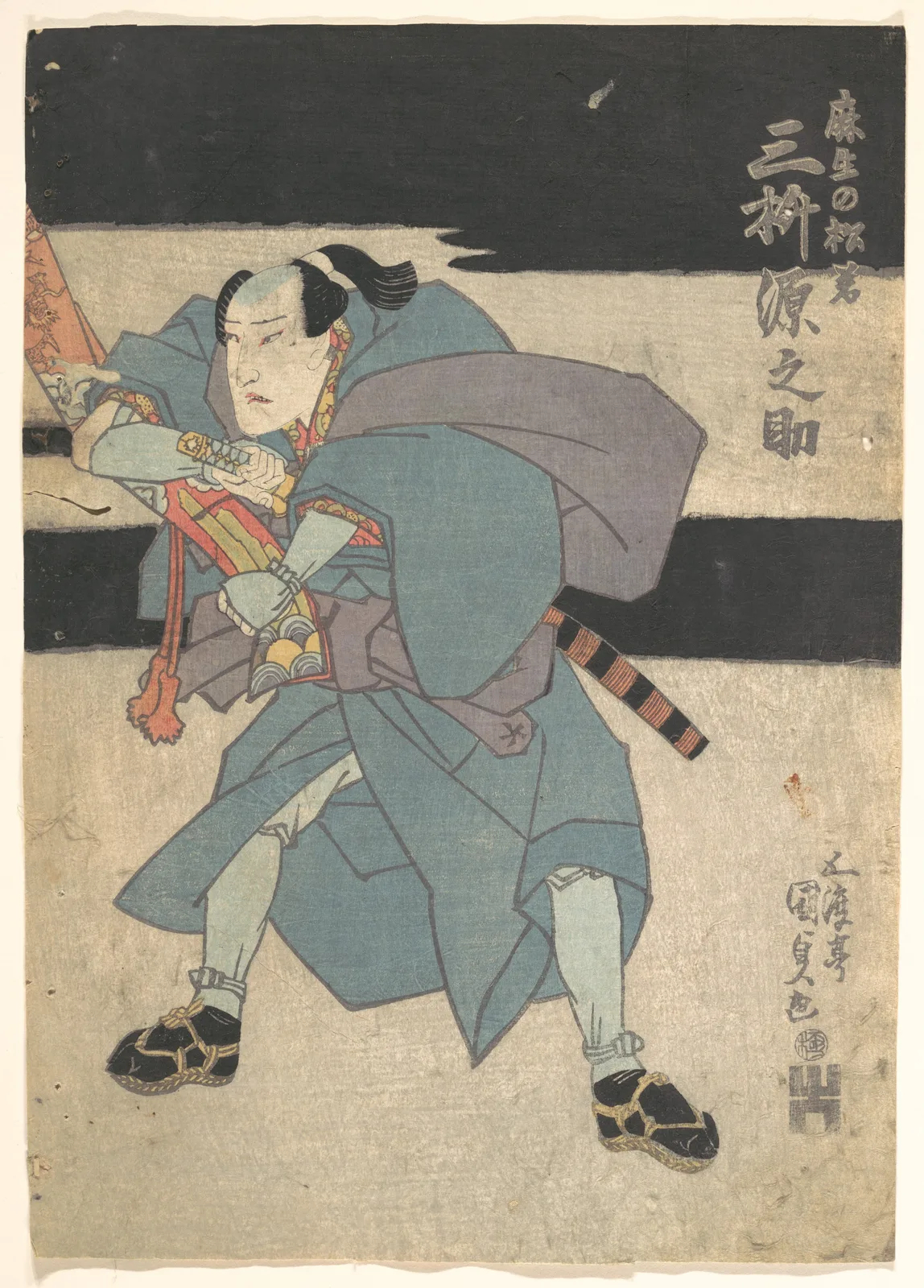 Print — Utagawa Kunisada — 19th century