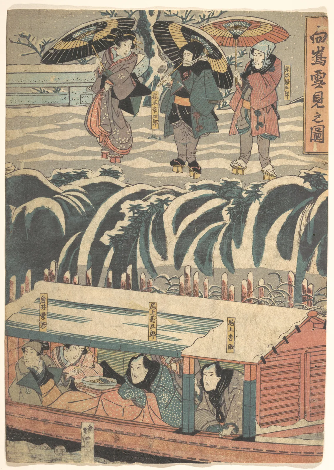 Print — Utagawa Kunisada — 19th century