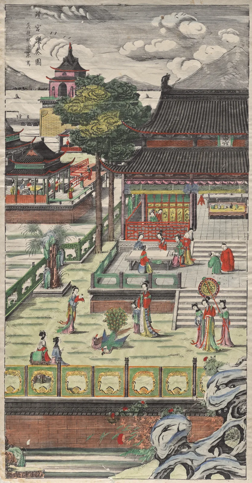 Music in the Jade Palace