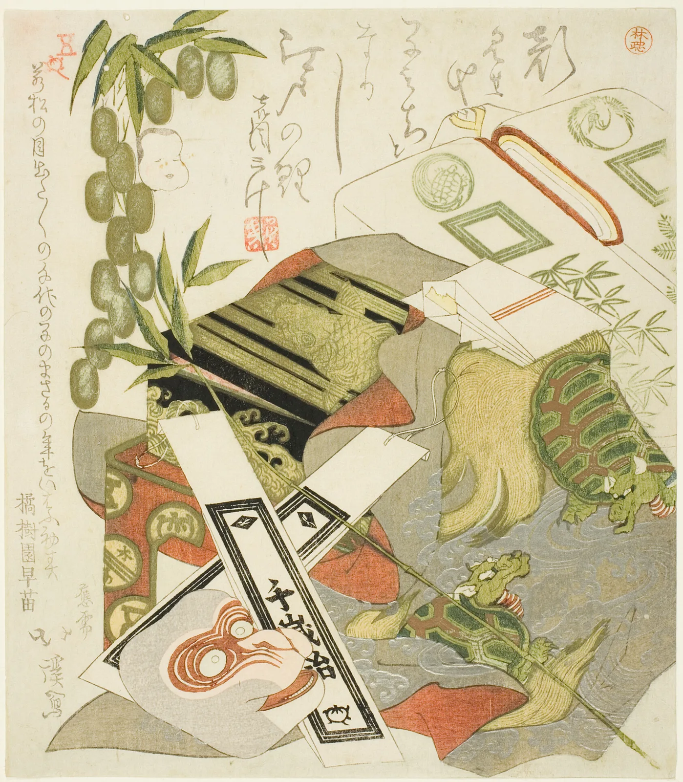 Still-Life with Monkey Mask