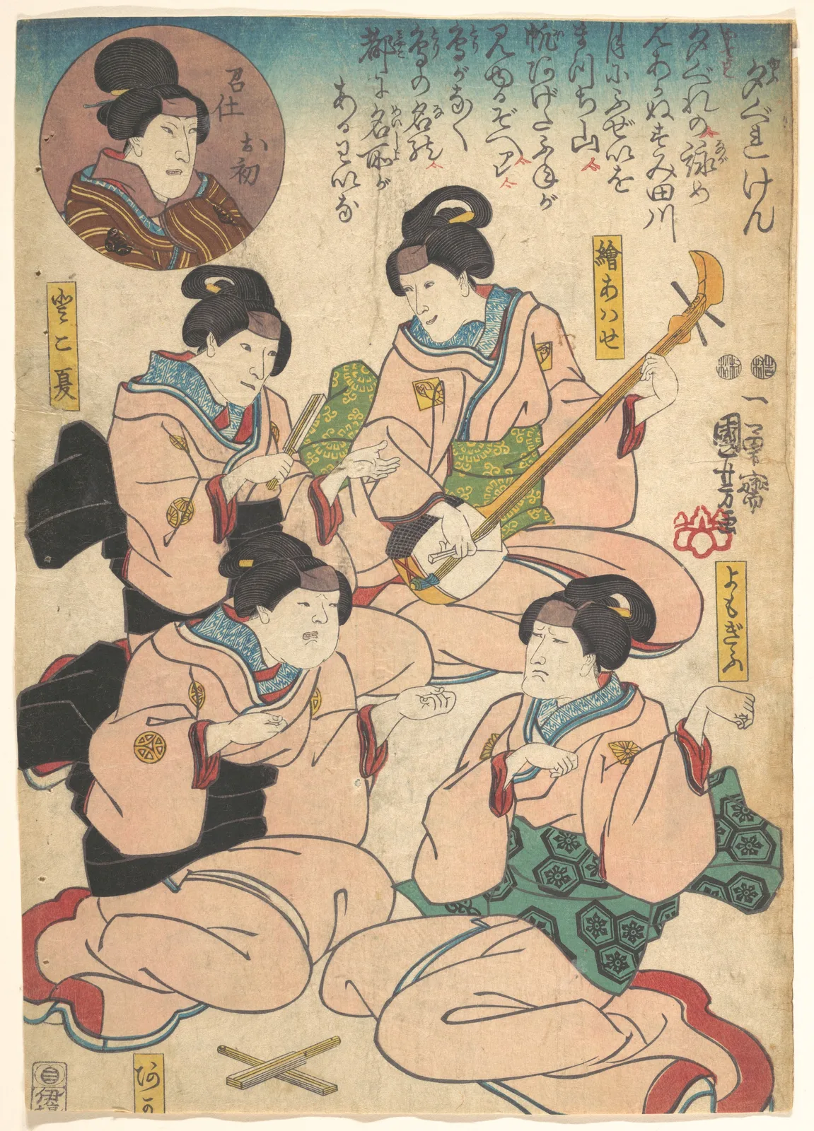Print — Utagawa Kuniyoshi — 19th century