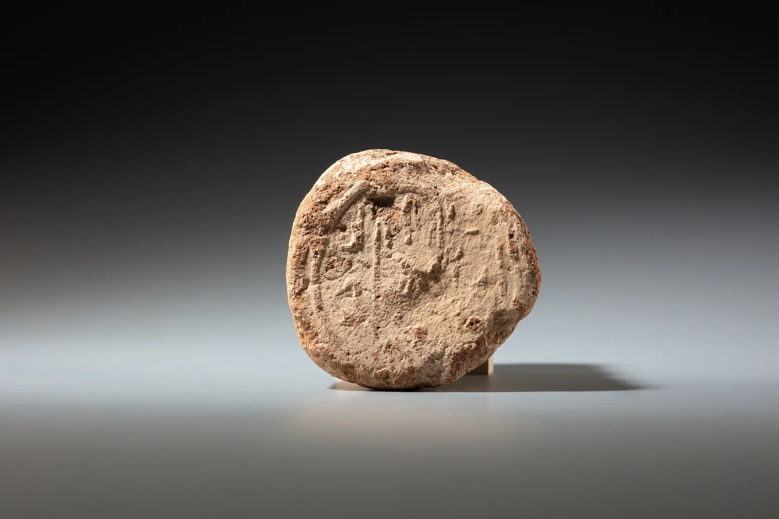 Funerary Cone the Overseer of His Majesty's Horses Hekaneheh
