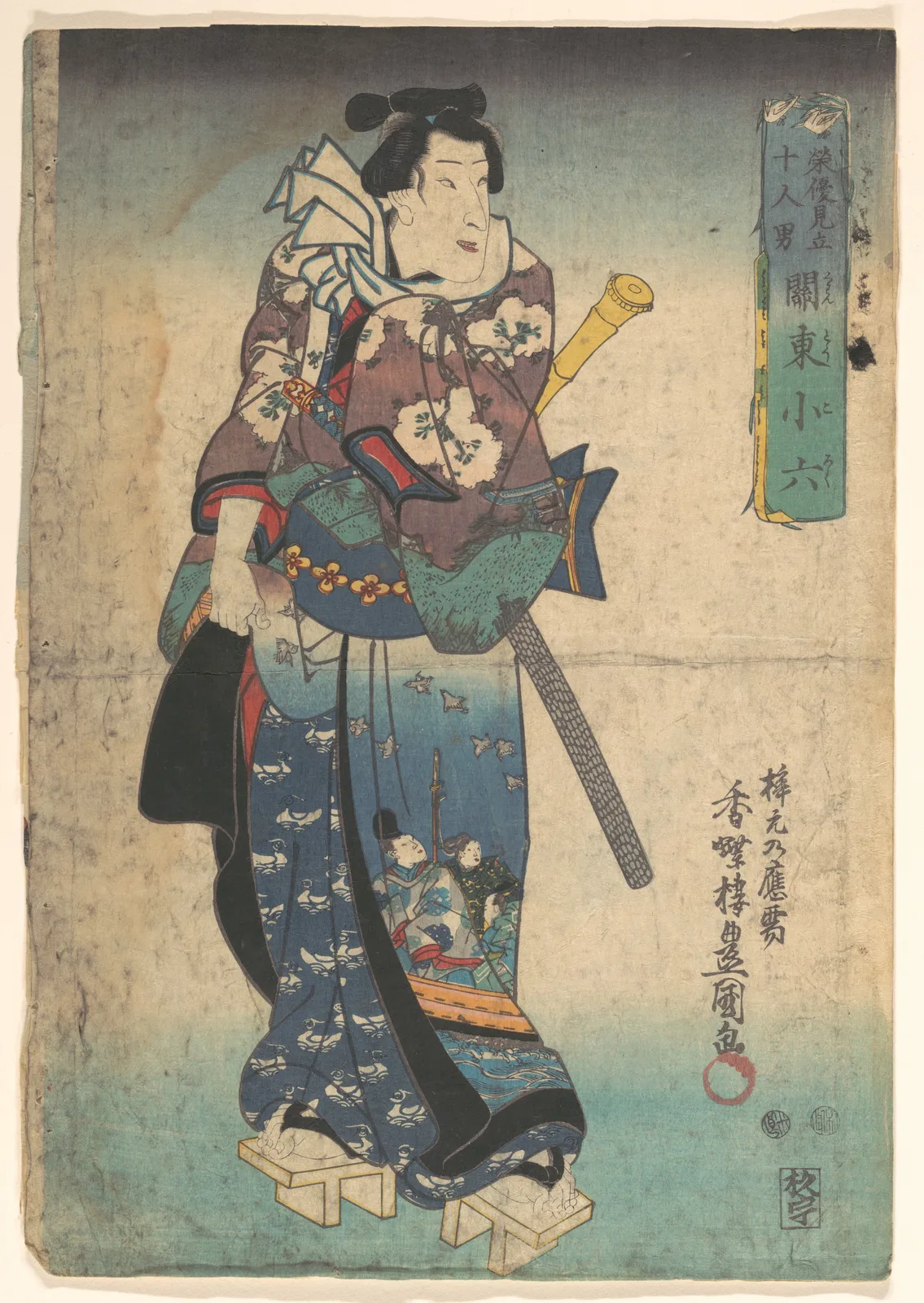 Print — Utagawa Kunisada — 19th century