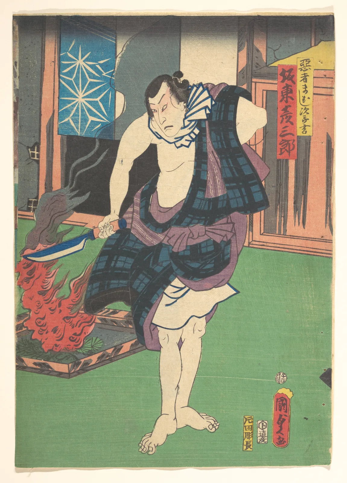 Print — Utagawa Kunisada — 19th century