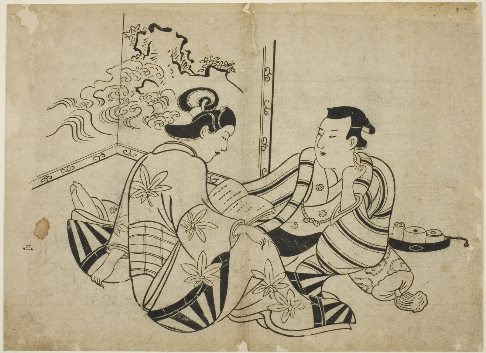 Reading a Letter in Front of a Screen, from an untitled series of 12 prints