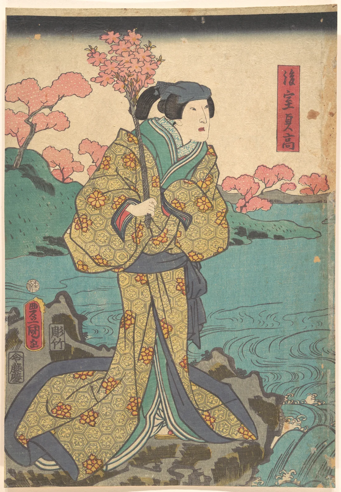 Print — Utagawa Kunisada