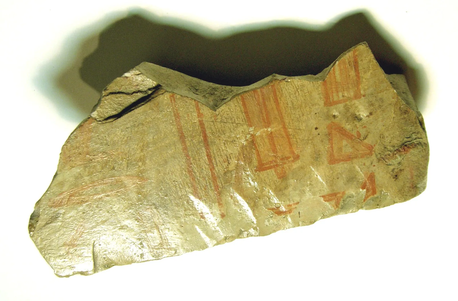 Drawing — 664–610 BCE