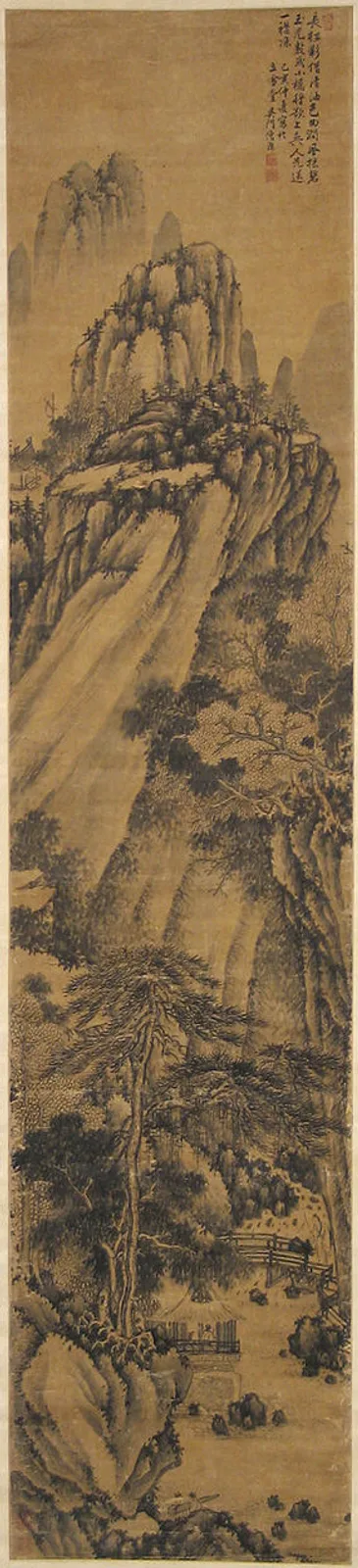 Landscape