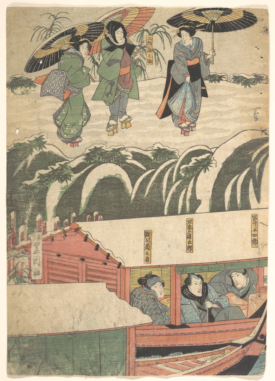 Print — Utagawa Kunisada — 19th century