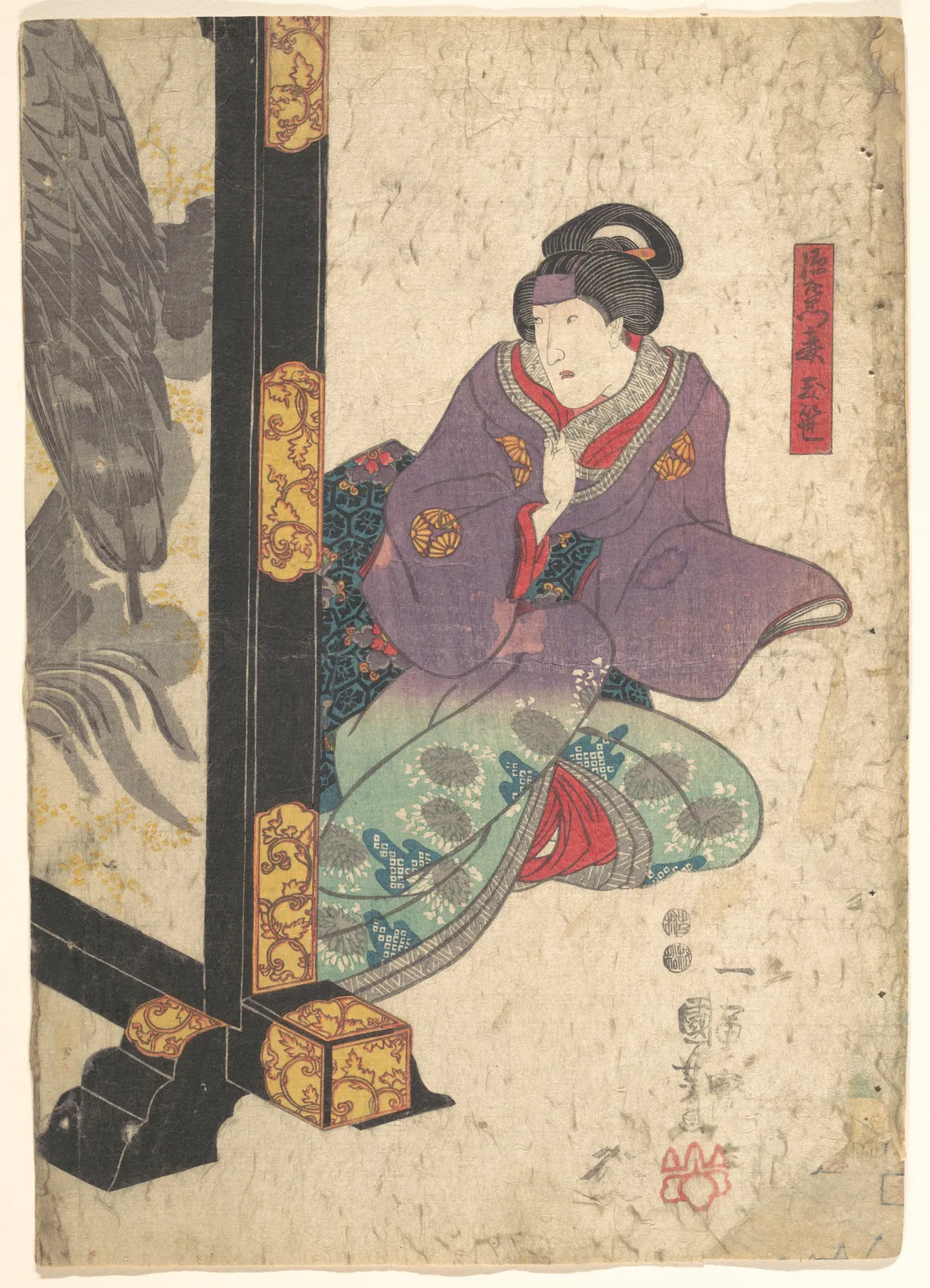 Print — Utagawa Kuniyoshi — 19th century