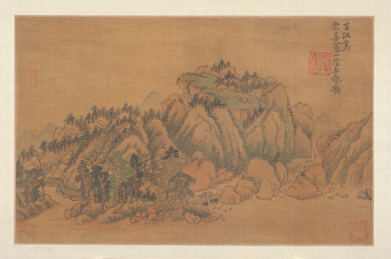 Landscape