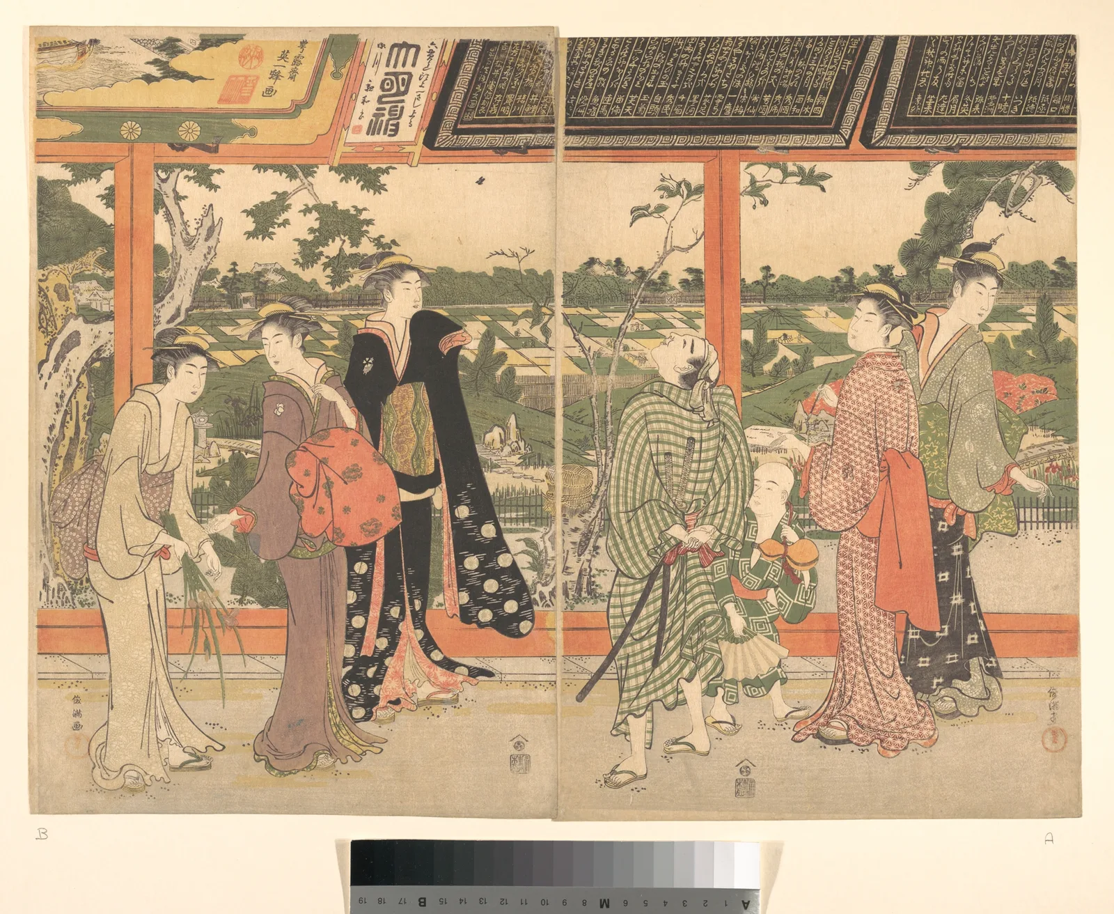 Print — Kubo Shunman — 1757–1820
