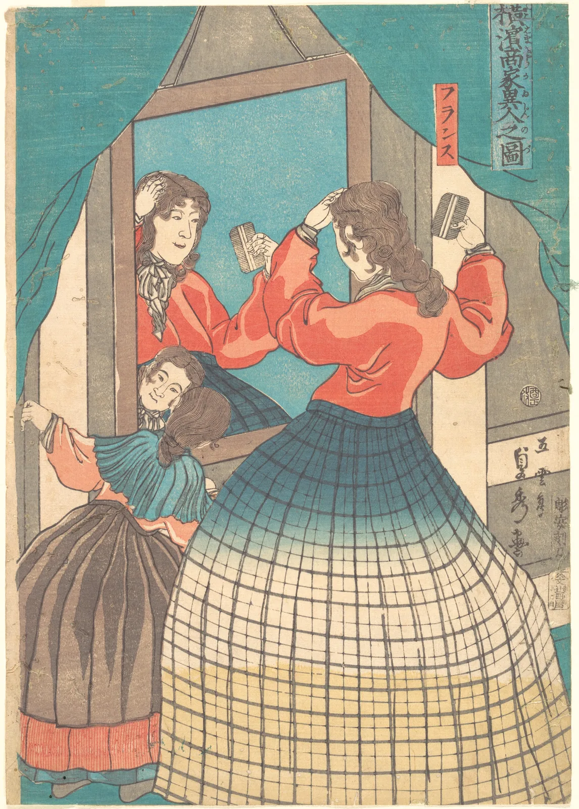 Print — Utagawa (Gountei) Sadahide — 1861 (Bunkyu 1, 1st month)