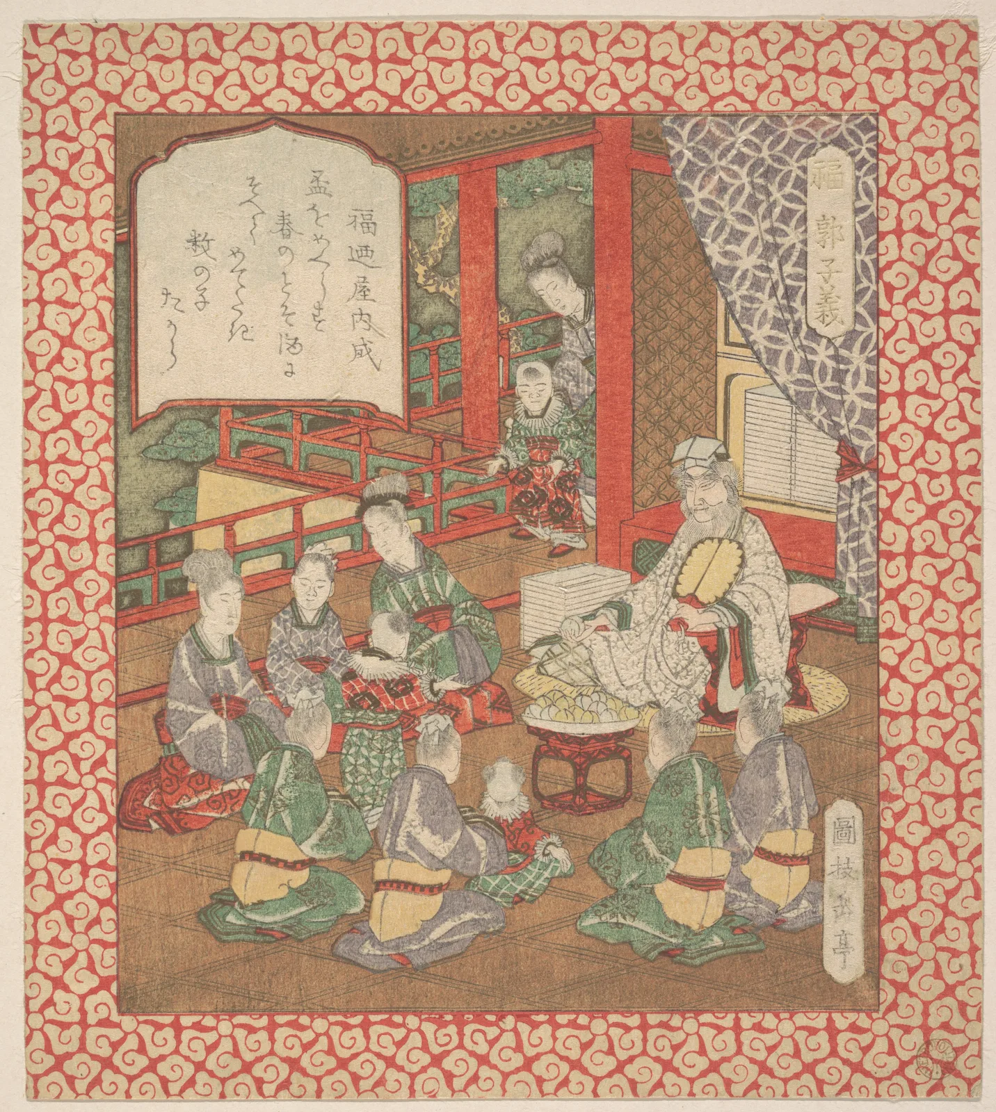 Print — Yashima Gakutei — ca. 1820