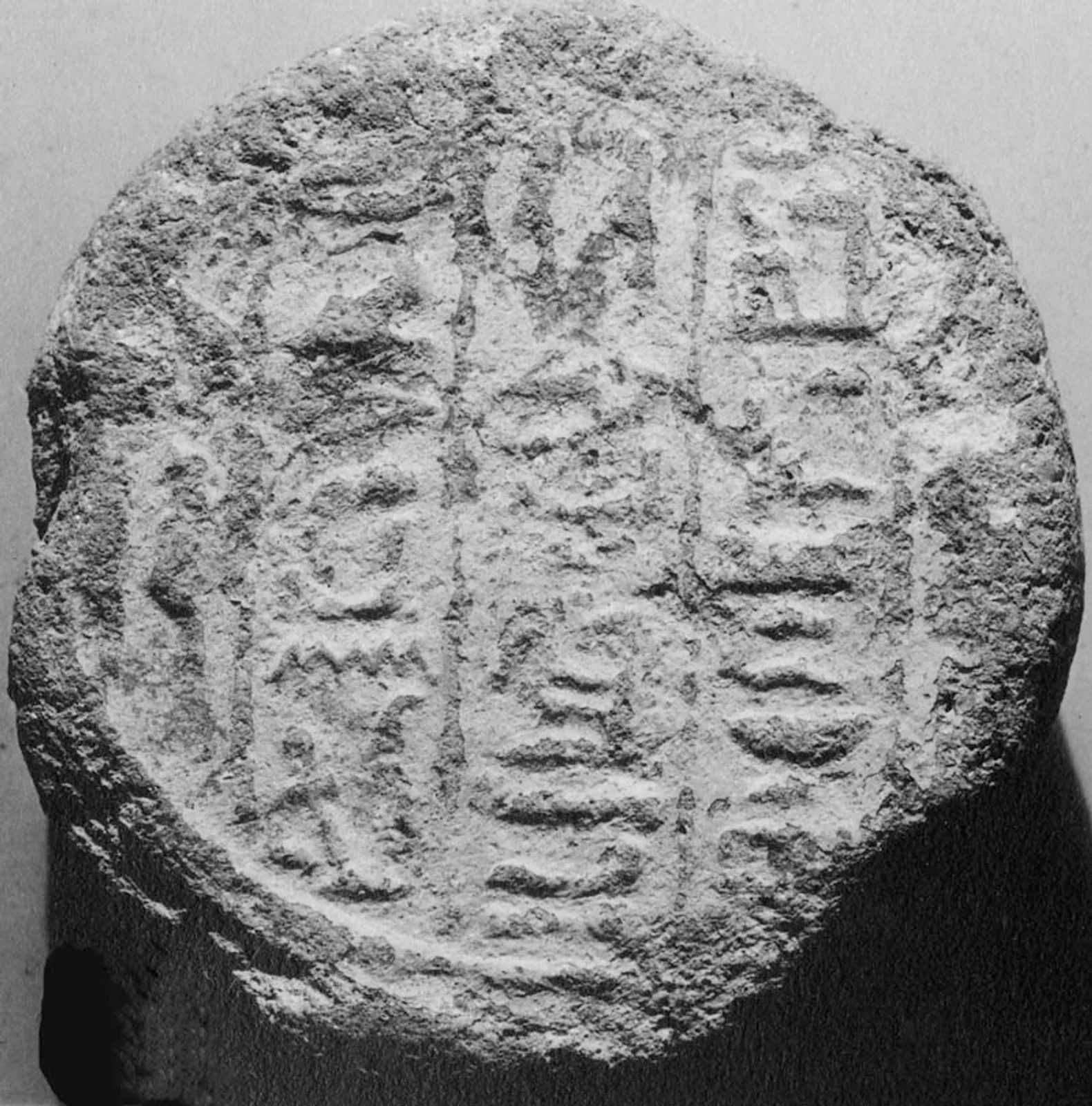 Funerary Cone