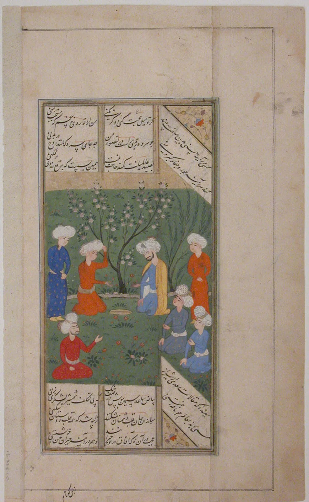 "A Garden Scene", Folio from a Kulliyat (Complete Works) of Sa'di